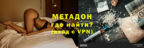 2c-b Баксан