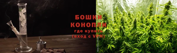 COCAINE Балабаново