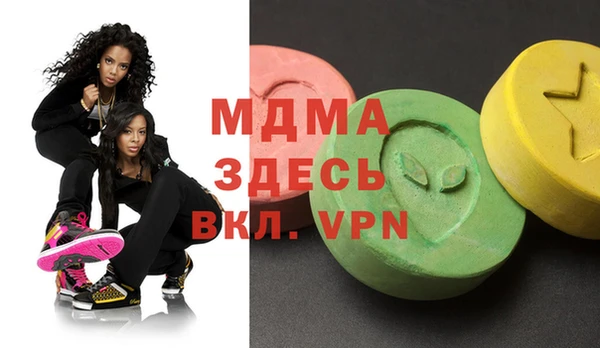 2c-b Баксан