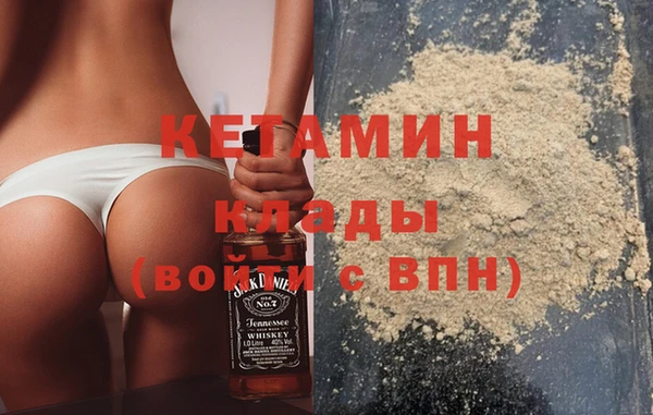 2c-b Баксан