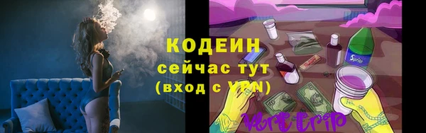 2c-b Баксан