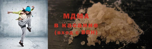 2c-b Баксан