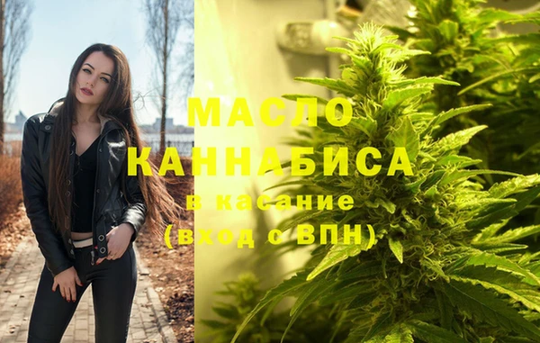 COCAINE Балабаново