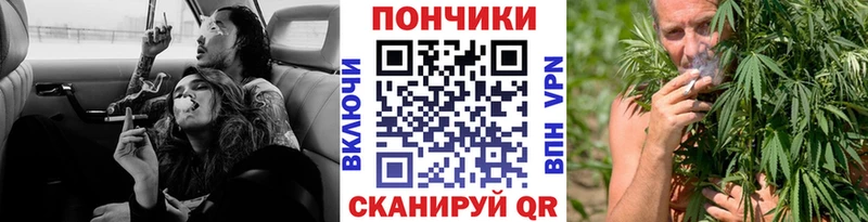Каннабис AK-47  цены   Шебекино 